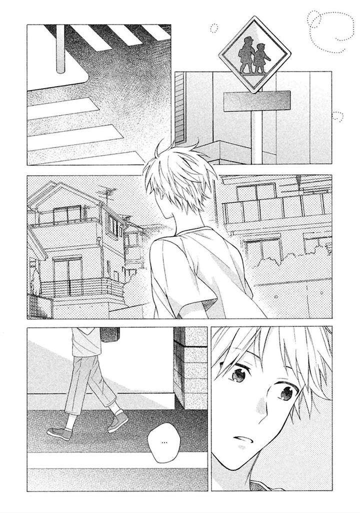 Koori-Ga-Tokeru-No-O-Matteru-By-Ueda-Niku-Eng page 23