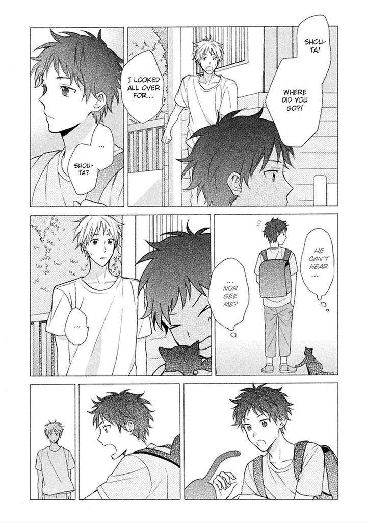 Koori-Ga-Tokeru-No-O-Matteru-By-Ueda-Niku-Eng page 24