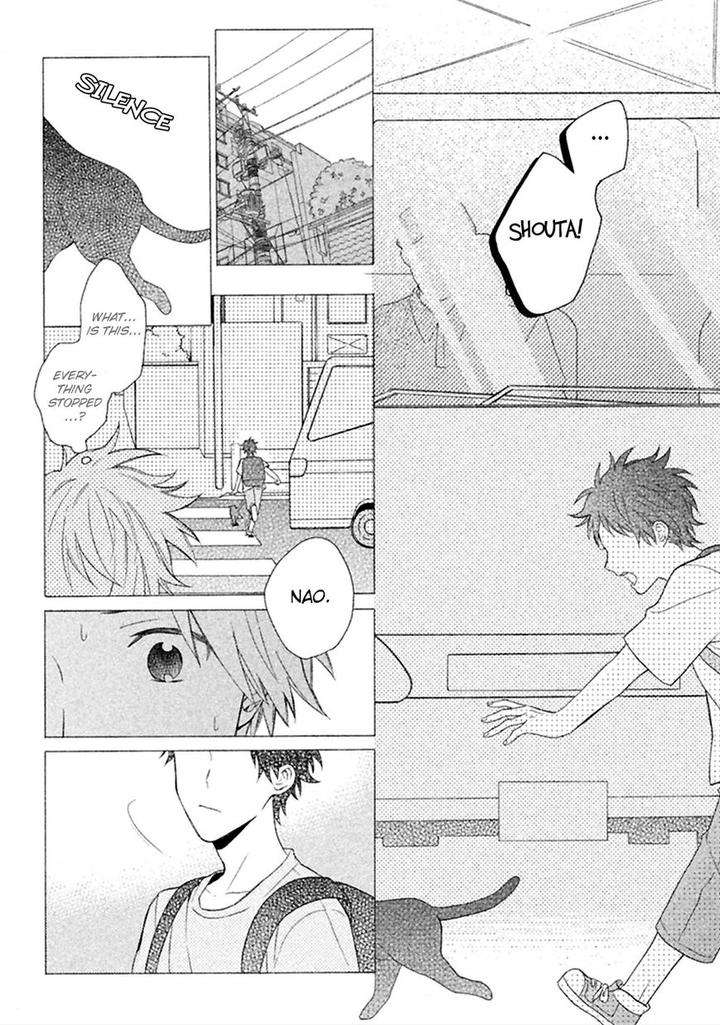 Koori-Ga-Tokeru-No-O-Matteru-By-Ueda-Niku-Eng page 25