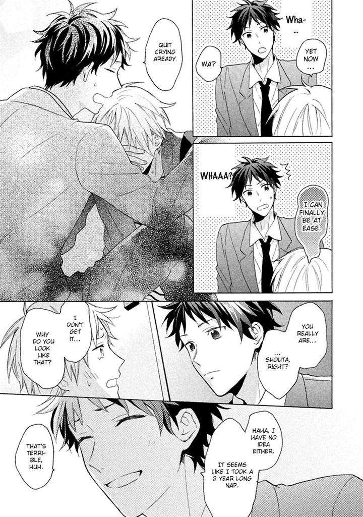 Koori-Ga-Tokeru-No-O-Matteru-By-Ueda-Niku-Eng page 31