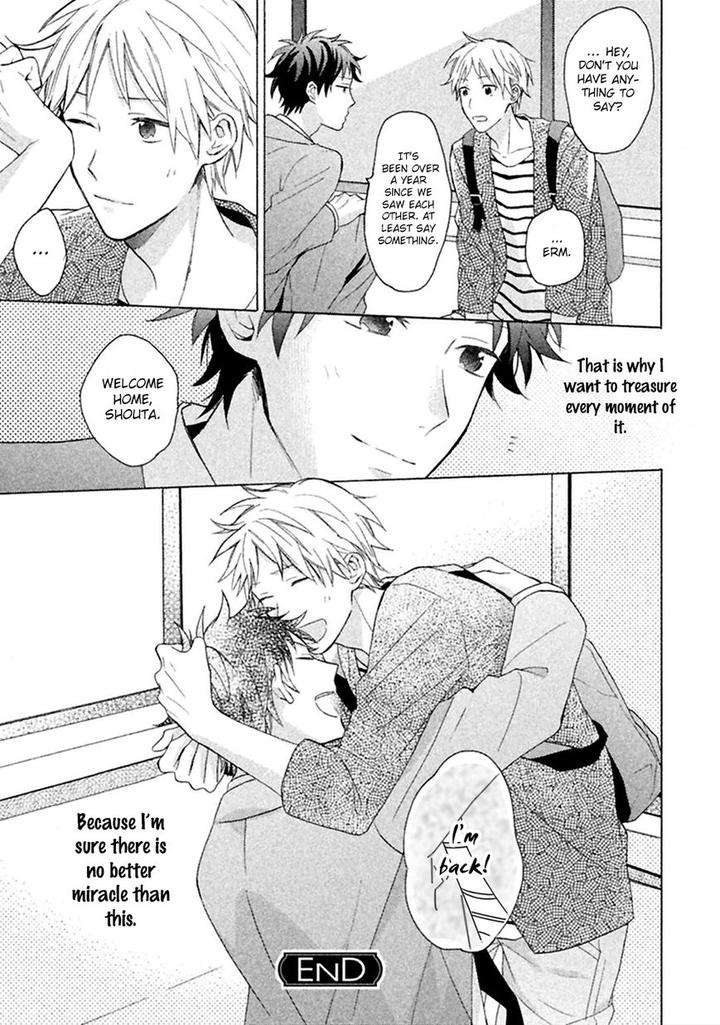 Koori-Ga-Tokeru-No-O-Matteru-By-Ueda-Niku-Eng page 33