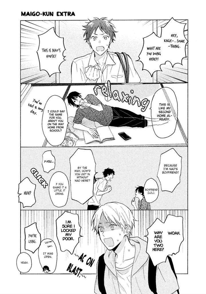 Koori-Ga-Tokeru-No-O-Matteru-By-Ueda-Niku-Eng page 2