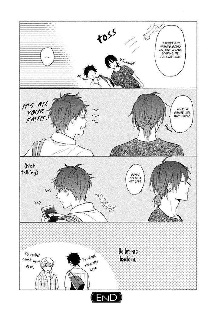 Koori-Ga-Tokeru-No-O-Matteru-By-Ueda-Niku-Eng page 3