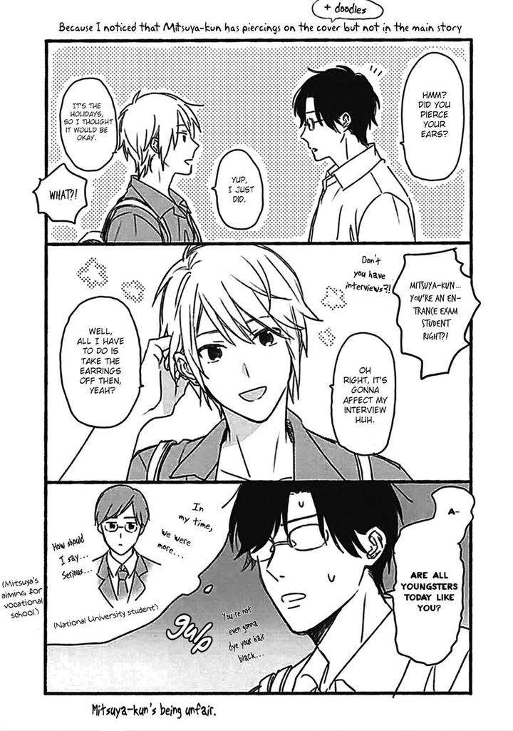 Koori-Ga-Tokeru-No-O-Matteru-By-Ueda-Niku-Eng page 7