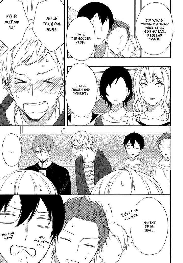 Kore-Ga-Koi-Na-Wake-Ga-Nai-Susuki-Sonoichi-Eng page 18