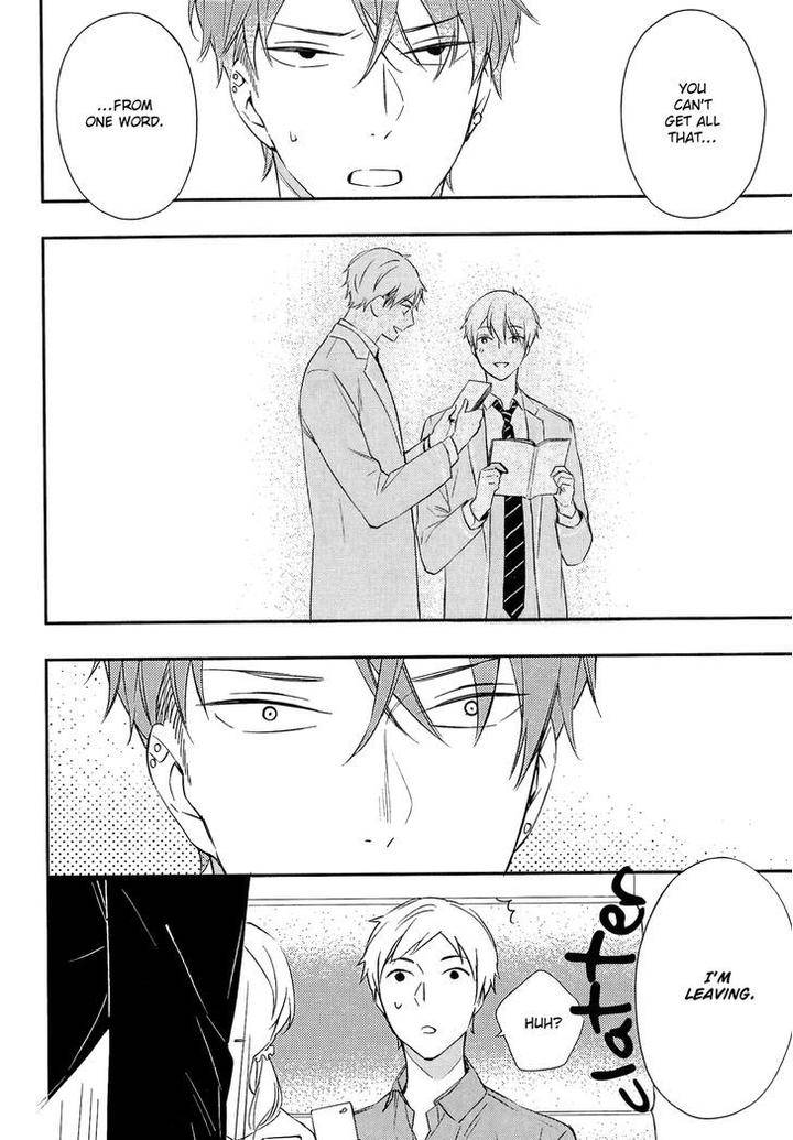Kore-Ga-Koi-Na-Wake-Ga-Nai-Susuki-Sonoichi-Eng page 21