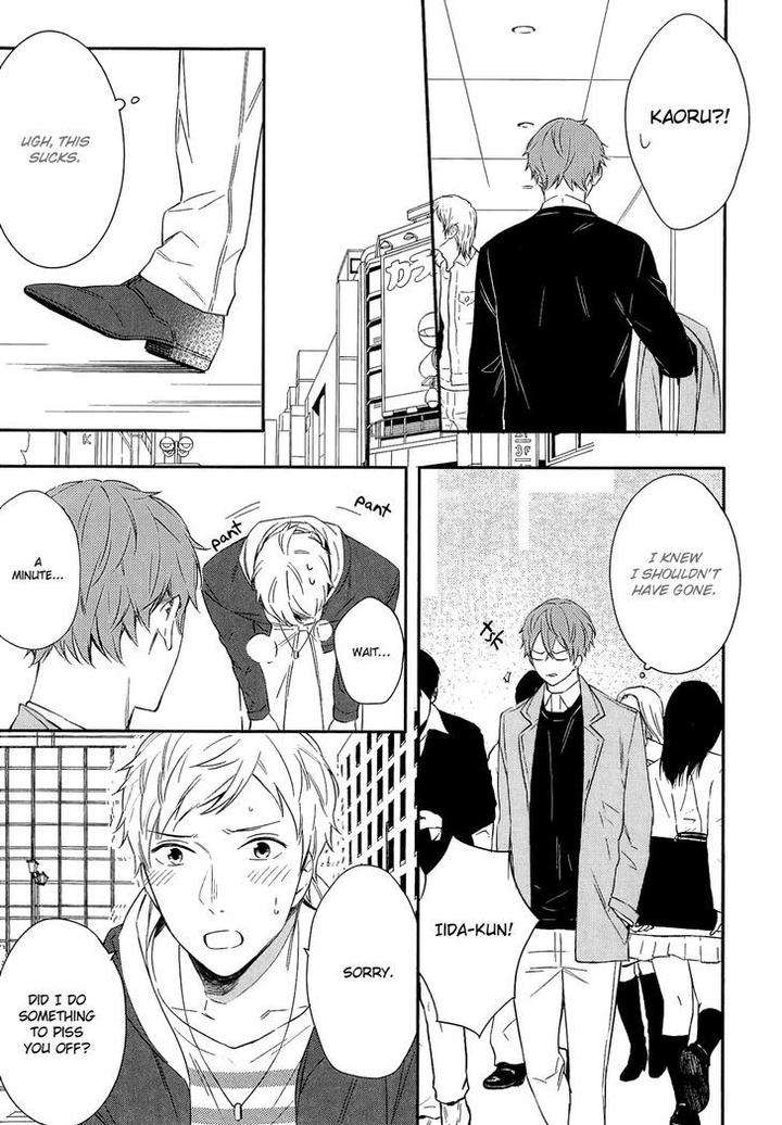 Kore-Ga-Koi-Na-Wake-Ga-Nai-Susuki-Sonoichi-Eng page 22