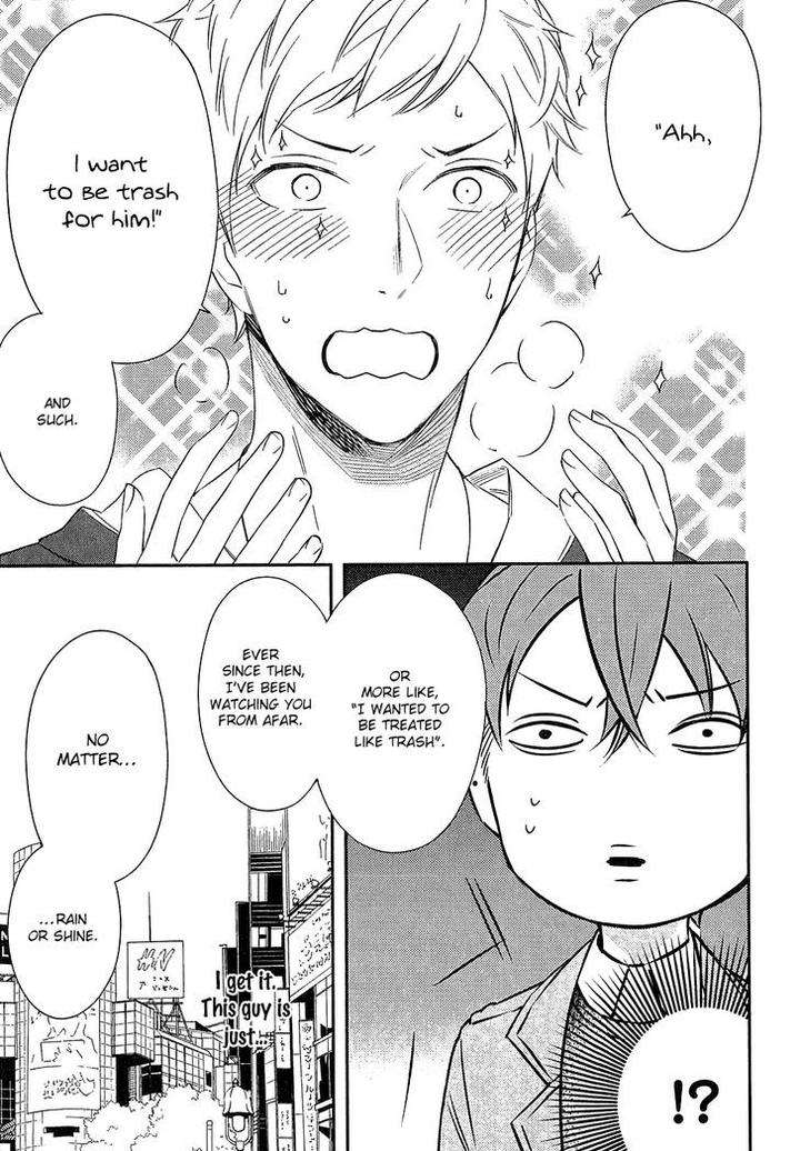 Kore-Ga-Koi-Na-Wake-Ga-Nai-Susuki-Sonoichi-Eng page 26