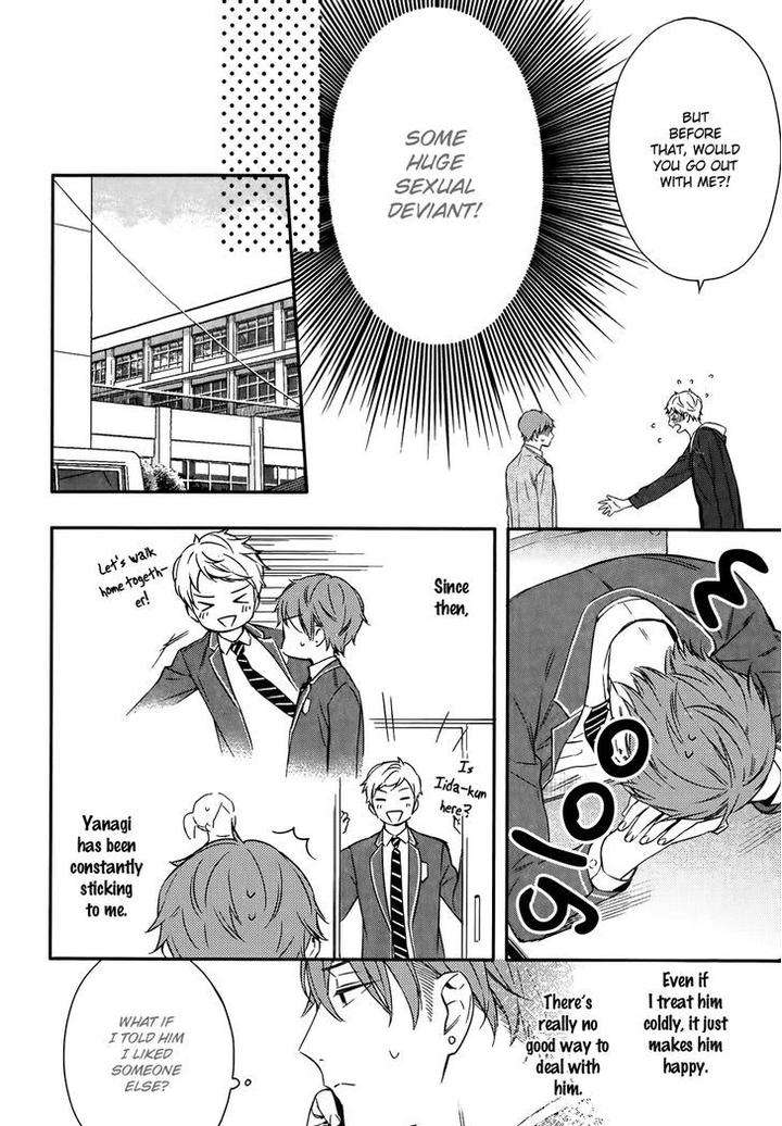 Kore-Ga-Koi-Na-Wake-Ga-Nai-Susuki-Sonoichi-Eng page 27