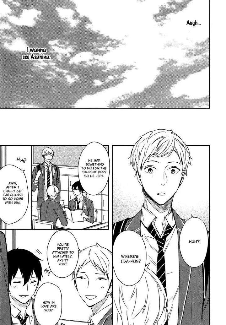 Kore-Ga-Koi-Na-Wake-Ga-Nai-Susuki-Sonoichi-Eng page 28