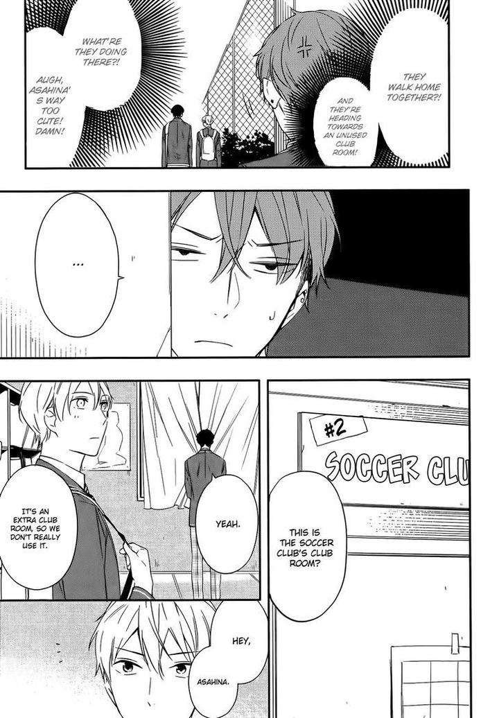 Kore-Ga-Koi-Na-Wake-Ga-Nai-Susuki-Sonoichi-Eng page 30
