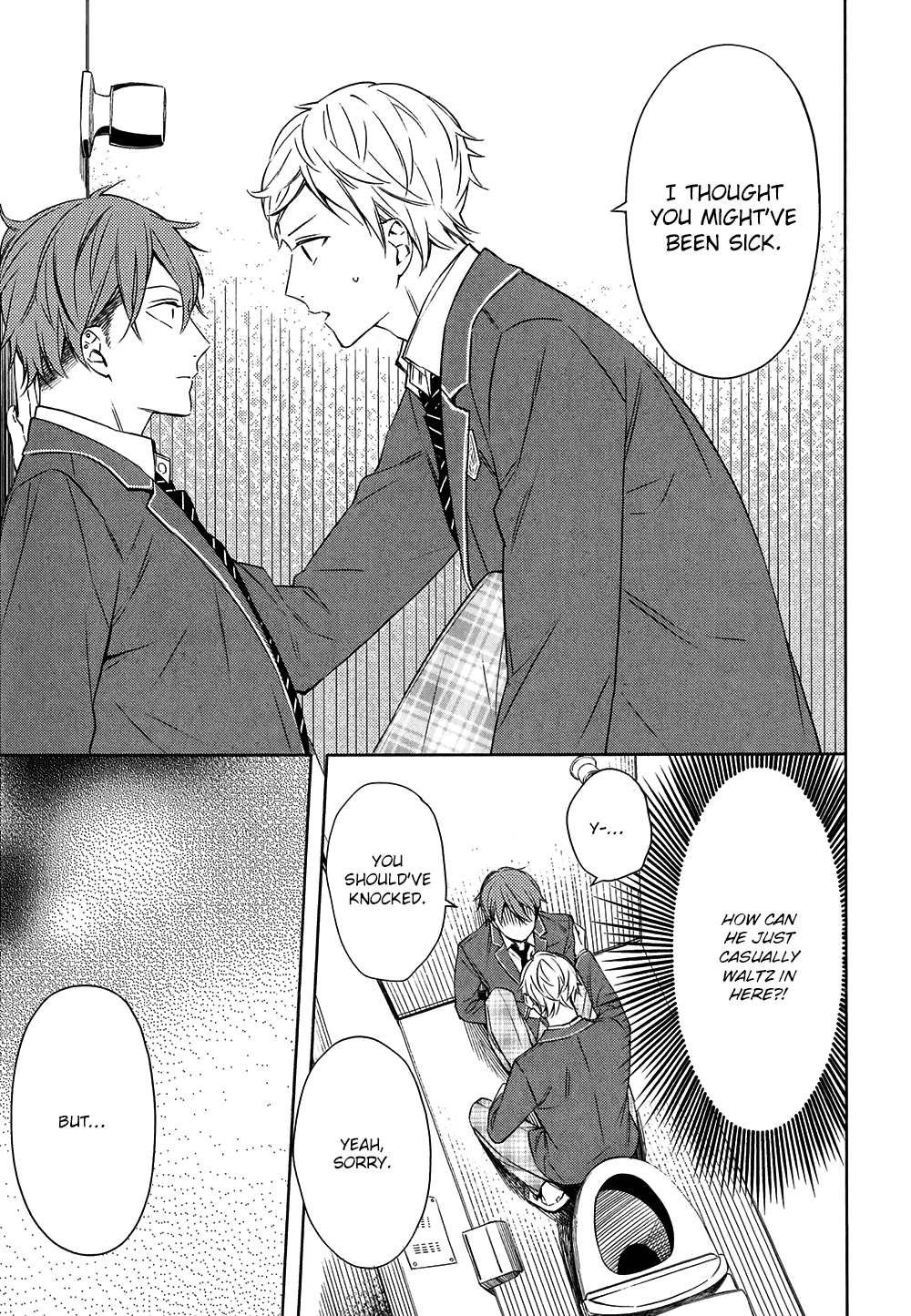 Kore-Ga-Koi-Na-Wake-Ga-Nai-Susuki-Sonoichi-Eng page 3