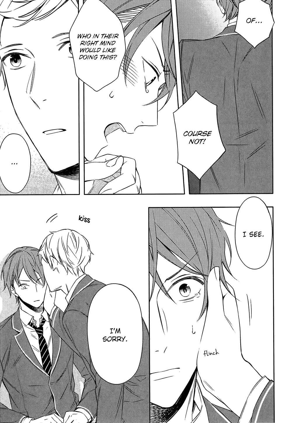 Kore-Ga-Koi-Na-Wake-Ga-Nai-Susuki-Sonoichi-Eng page 5