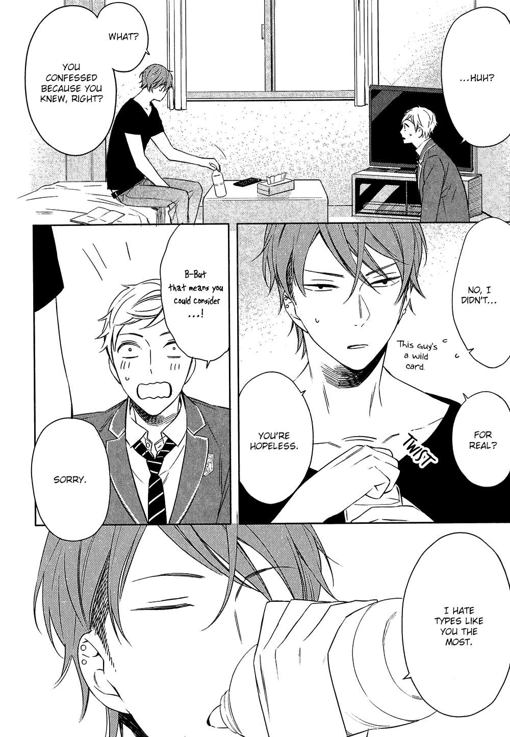 Kore-Ga-Koi-Na-Wake-Ga-Nai-Susuki-Sonoichi-Eng page 13