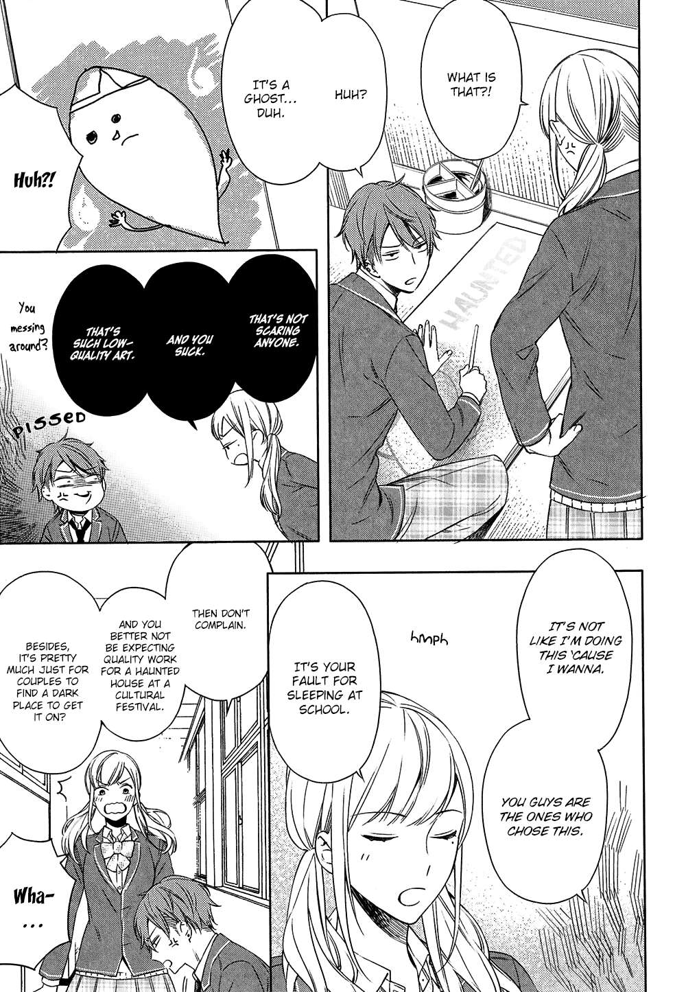 Kore-Ga-Koi-Na-Wake-Ga-Nai-Susuki-Sonoichi-Eng page 16