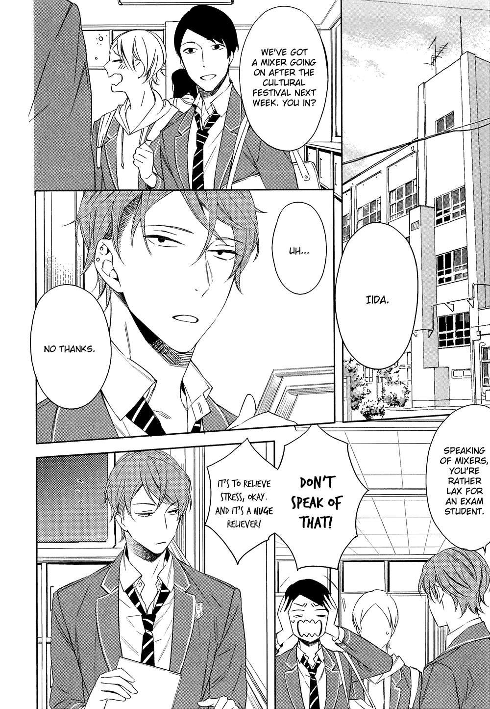 Kore-Ga-Koi-Na-Wake-Ga-Nai-Susuki-Sonoichi-Eng page 2
