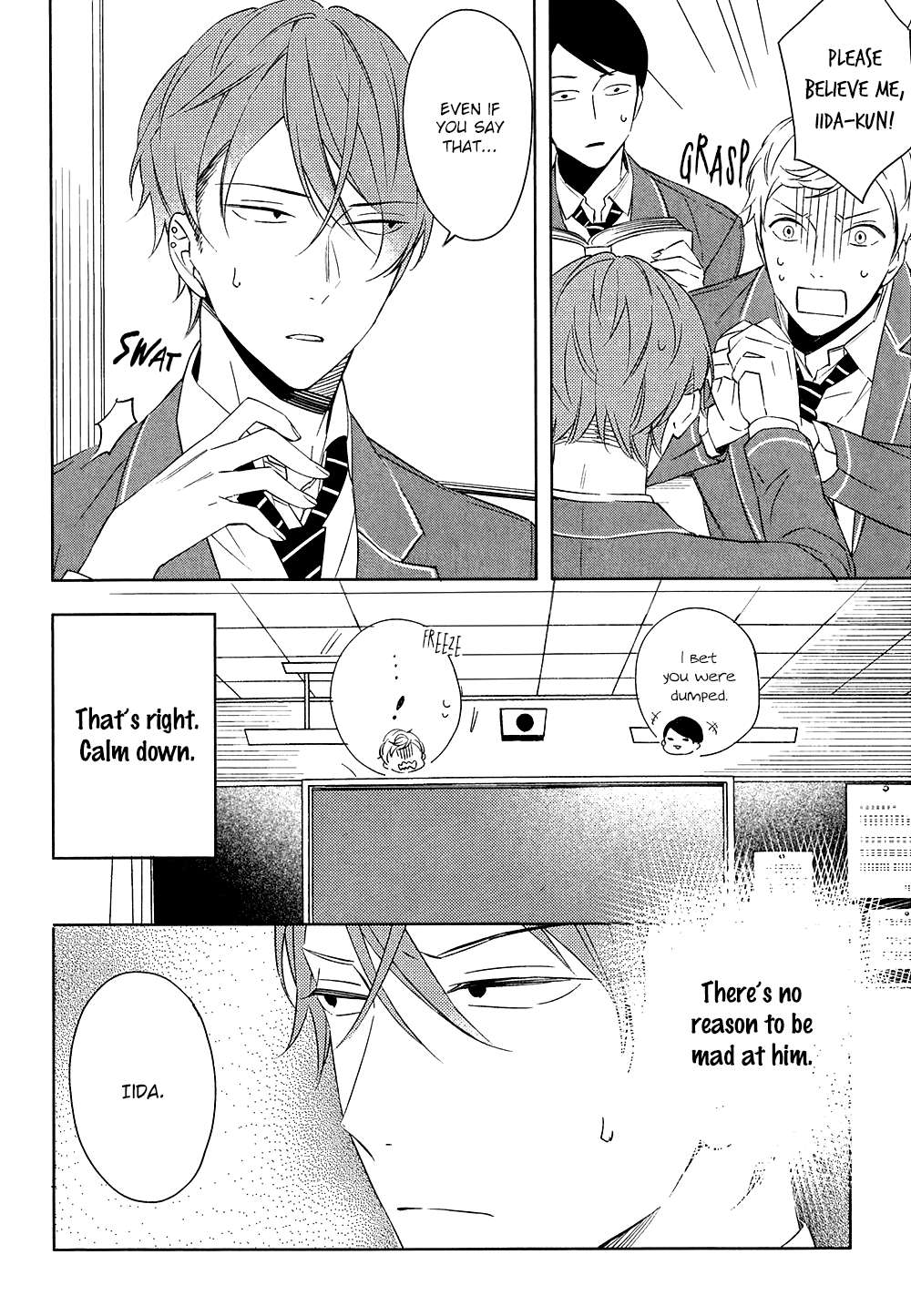 Kore-Ga-Koi-Na-Wake-Ga-Nai-Susuki-Sonoichi-Eng page 10
