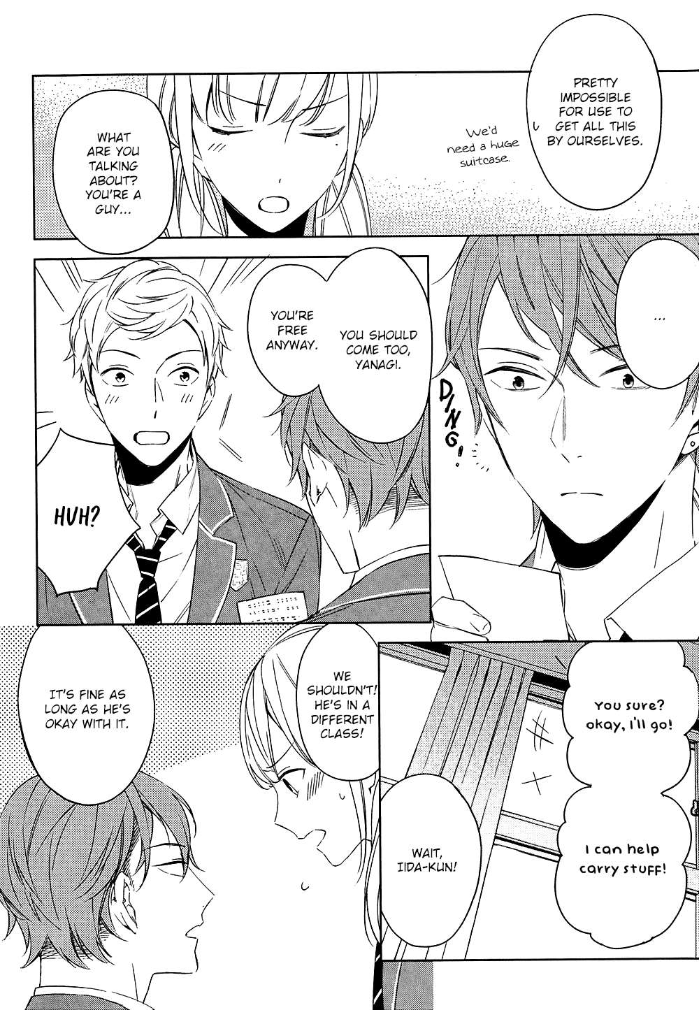 Kore-Ga-Koi-Na-Wake-Ga-Nai-Susuki-Sonoichi-Eng page 12