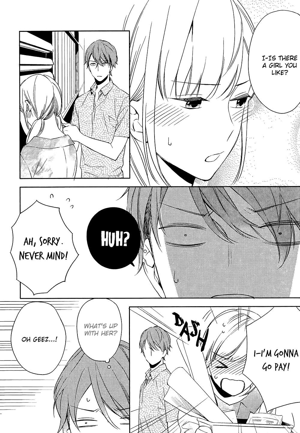 Kore-Ga-Koi-Na-Wake-Ga-Nai-Susuki-Sonoichi-Eng page 16