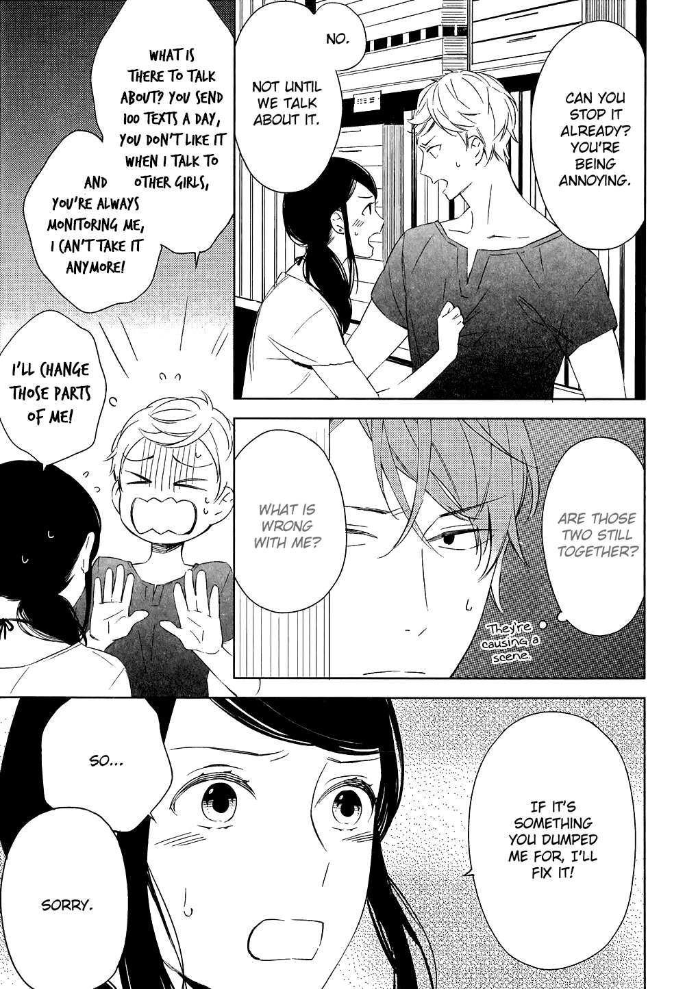 Kore-Ga-Koi-Na-Wake-Ga-Nai-Susuki-Sonoichi-Eng page 17