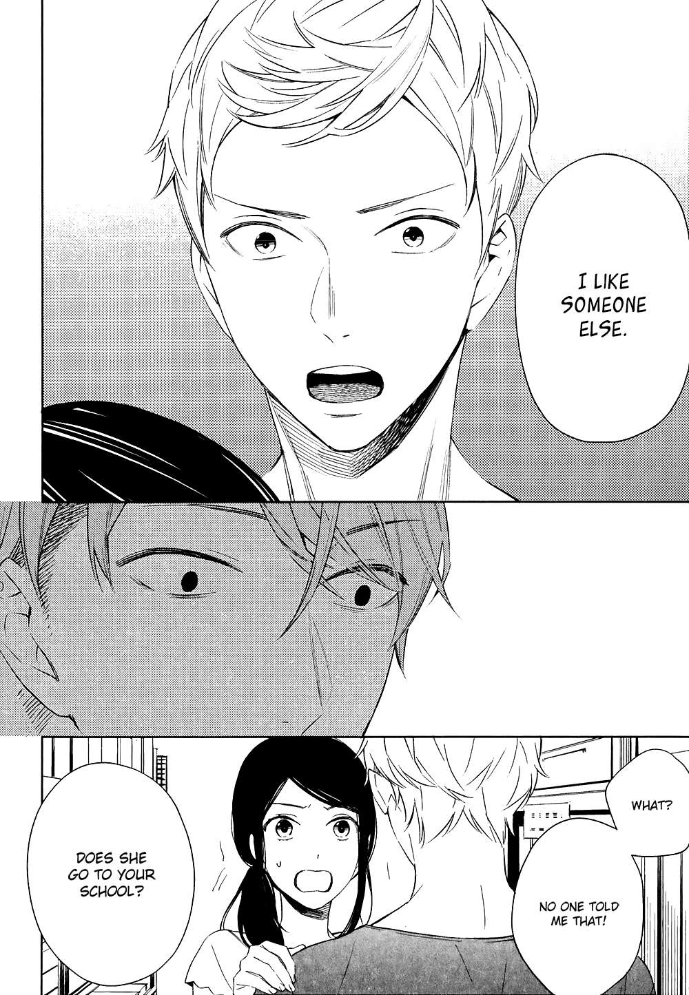 Kore-Ga-Koi-Na-Wake-Ga-Nai-Susuki-Sonoichi-Eng page 18