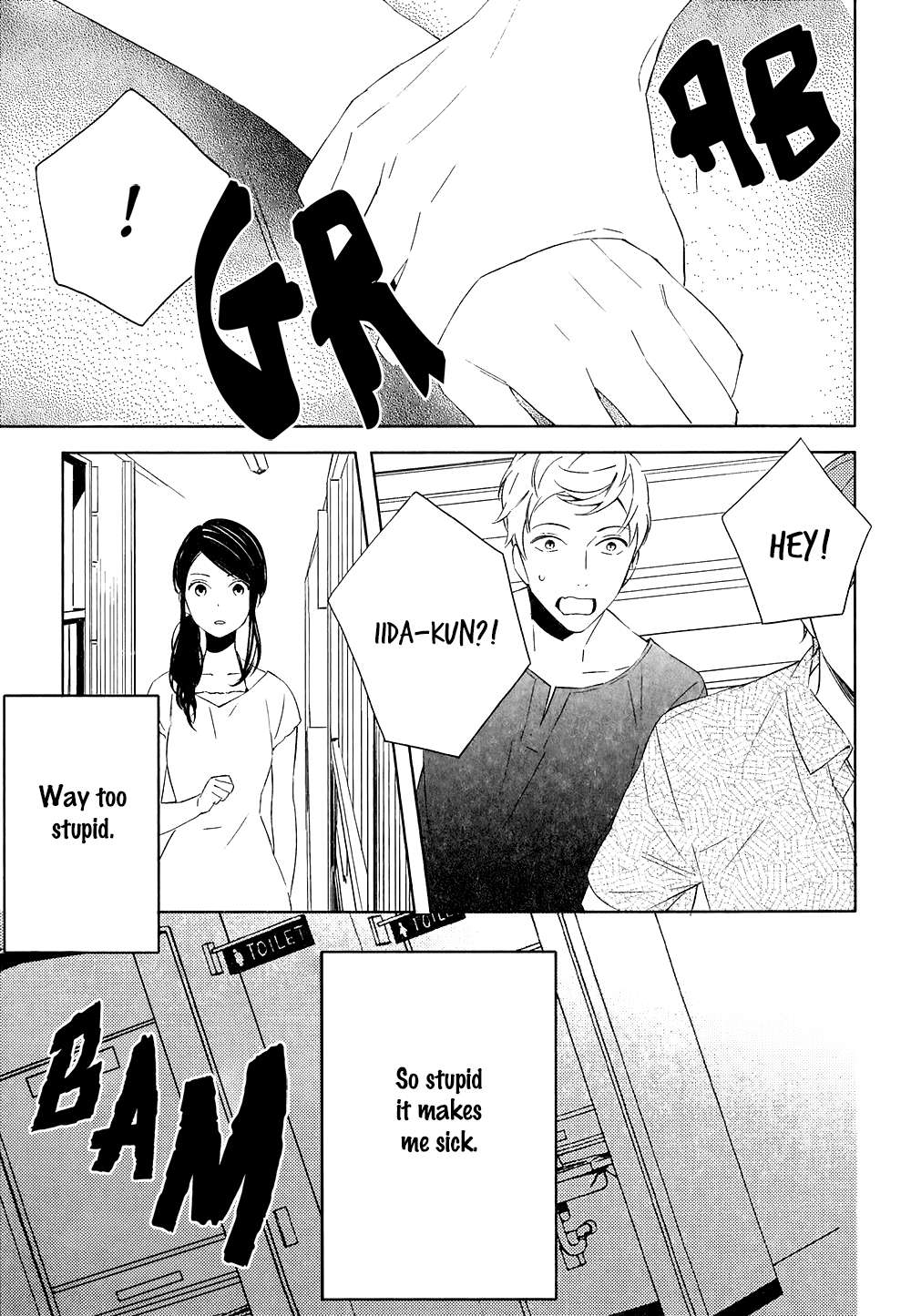 Kore-Ga-Koi-Na-Wake-Ga-Nai-Susuki-Sonoichi-Eng page 21