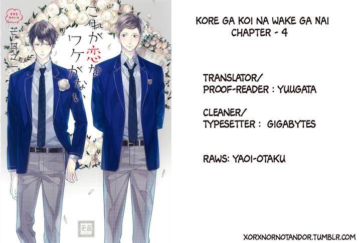 Kore-Ga-Koi-Na-Wake-Ga-Nai-Susuki-Sonoichi-Eng chapter_005 thumbnail