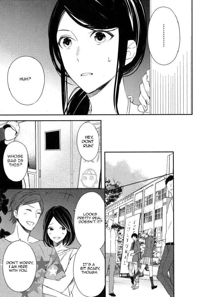 Kore-Ga-Koi-Na-Wake-Ga-Nai-Susuki-Sonoichi-Eng page 6