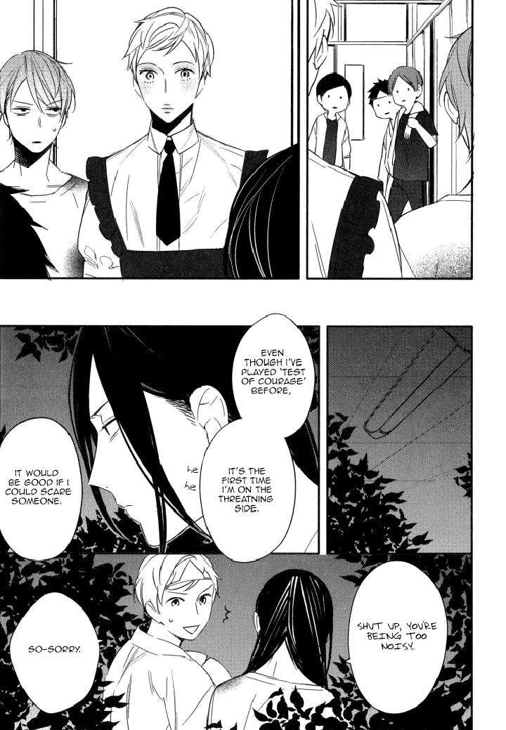 Kore-Ga-Koi-Na-Wake-Ga-Nai-Susuki-Sonoichi-Eng page 10