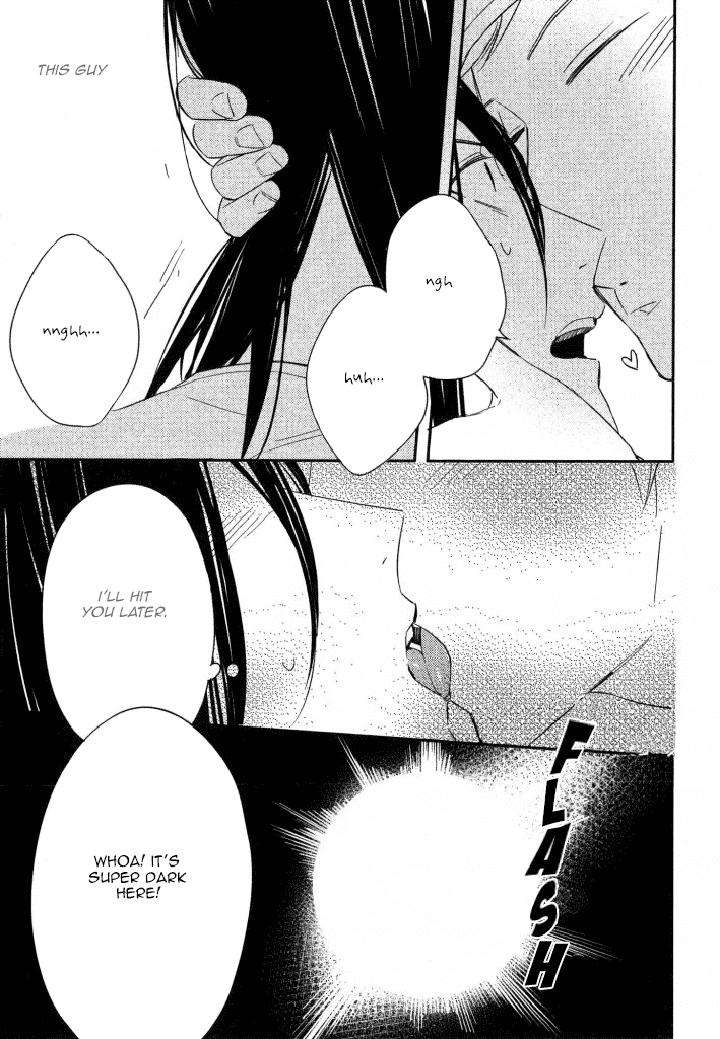 Kore-Ga-Koi-Na-Wake-Ga-Nai-Susuki-Sonoichi-Eng page 12