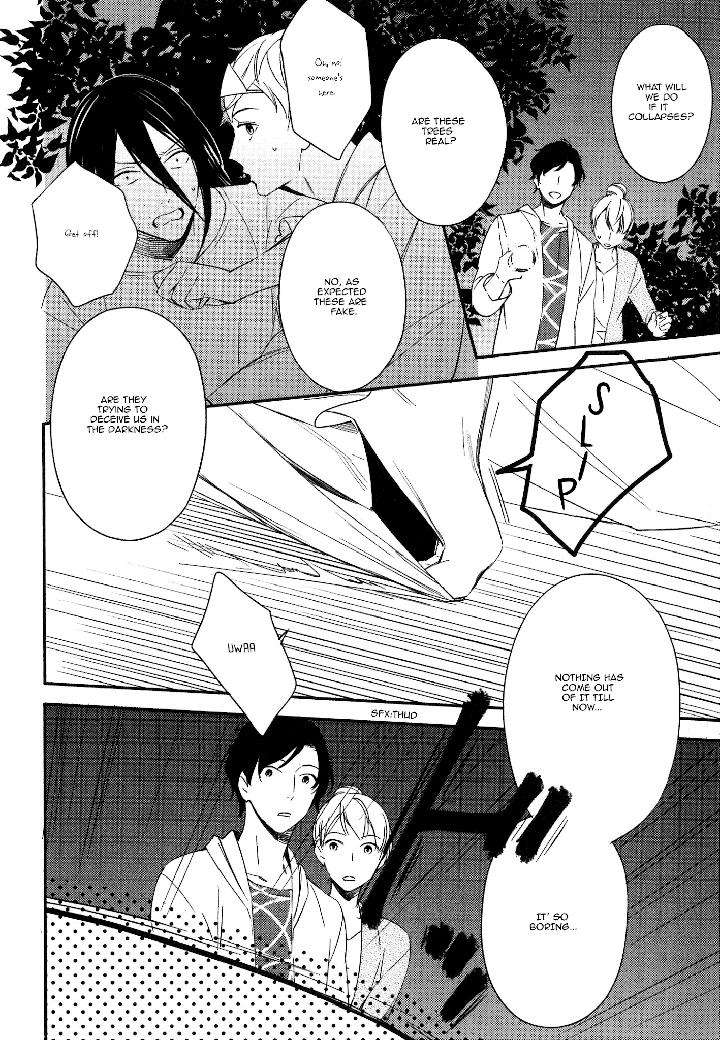 Kore-Ga-Koi-Na-Wake-Ga-Nai-Susuki-Sonoichi-Eng page 13