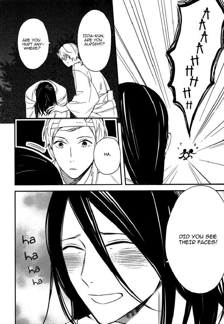 Kore-Ga-Koi-Na-Wake-Ga-Nai-Susuki-Sonoichi-Eng page 15