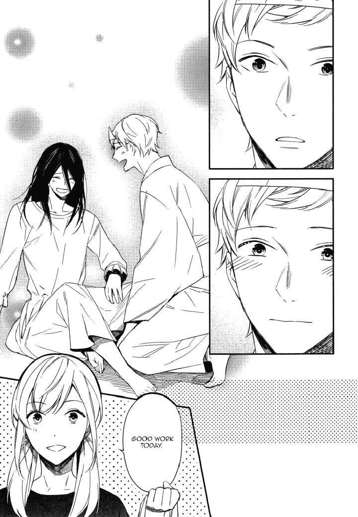 Kore-Ga-Koi-Na-Wake-Ga-Nai-Susuki-Sonoichi-Eng page 16