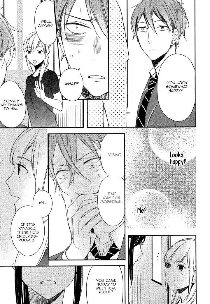 Kore-Ga-Koi-Na-Wake-Ga-Nai-Susuki-Sonoichi-Eng page 18