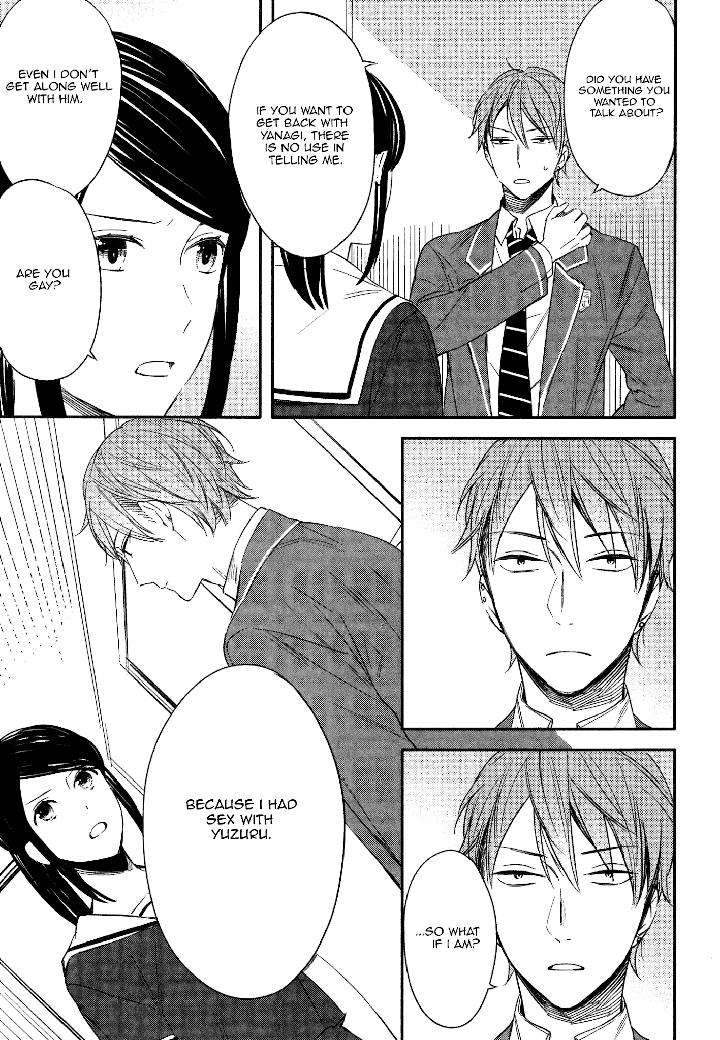 Kore-Ga-Koi-Na-Wake-Ga-Nai-Susuki-Sonoichi-Eng page 20