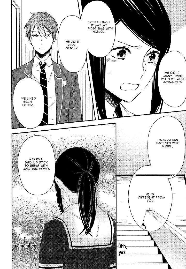 Kore-Ga-Koi-Na-Wake-Ga-Nai-Susuki-Sonoichi-Eng page 21