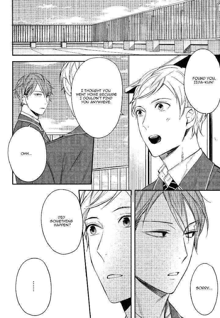 Kore-Ga-Koi-Na-Wake-Ga-Nai-Susuki-Sonoichi-Eng page 23