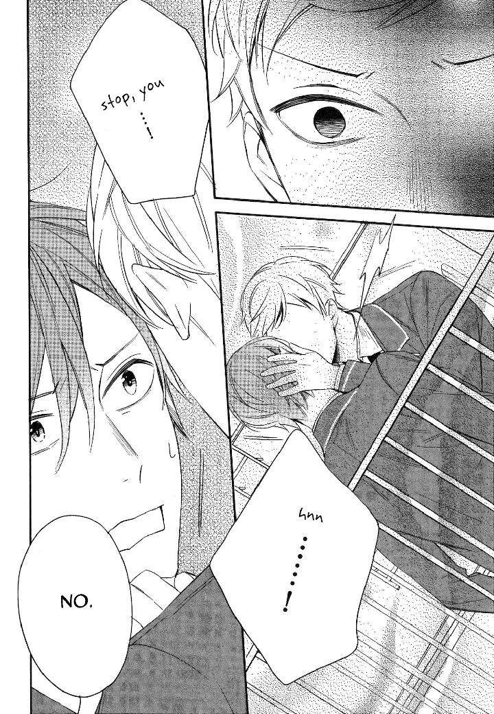 Kore-Ga-Koi-Na-Wake-Ga-Nai-Susuki-Sonoichi-Eng page 27