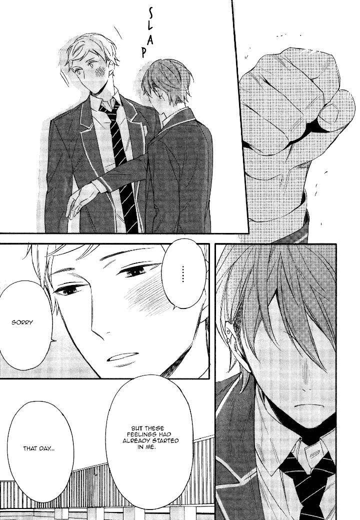 Kore-Ga-Koi-Na-Wake-Ga-Nai-Susuki-Sonoichi-Eng page 32