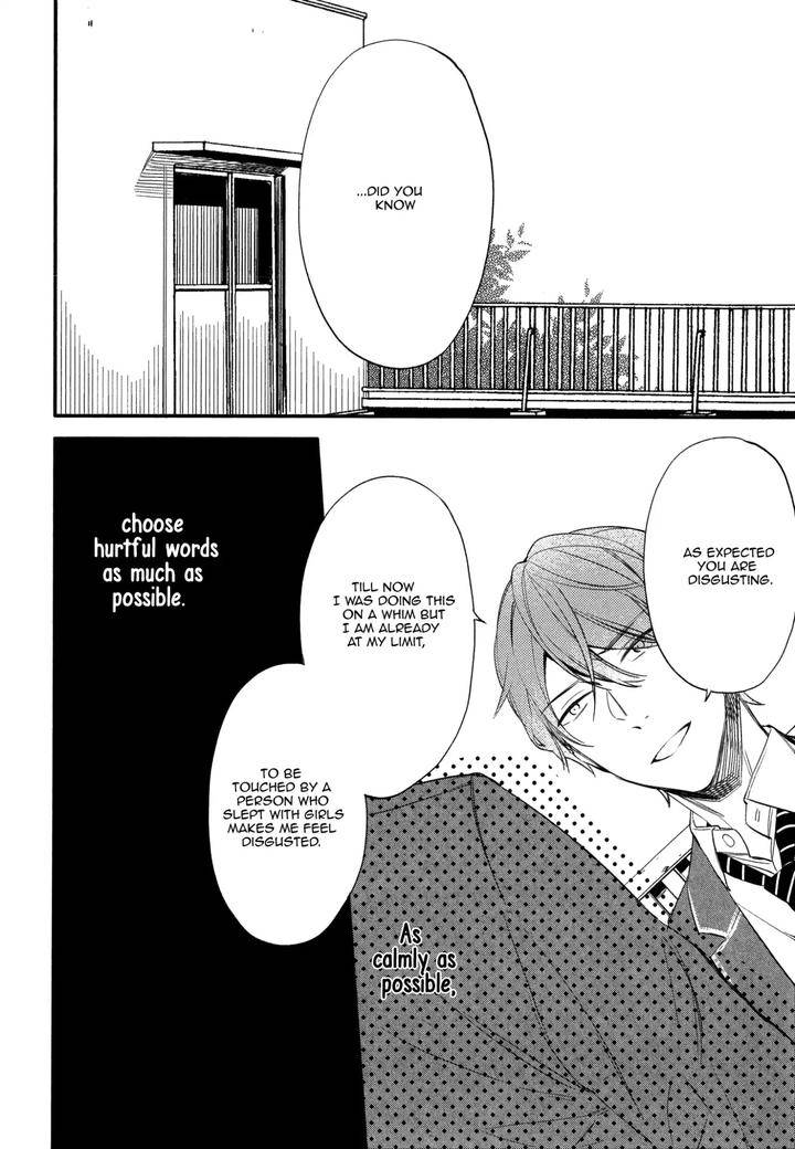 Kore-Ga-Koi-Na-Wake-Ga-Nai-Susuki-Sonoichi-Eng page 2