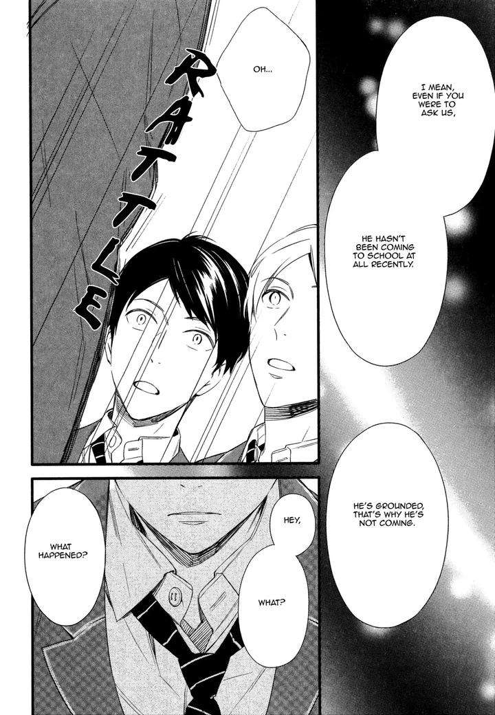 Kore-Ga-Koi-Na-Wake-Ga-Nai-Susuki-Sonoichi-Eng page 8
