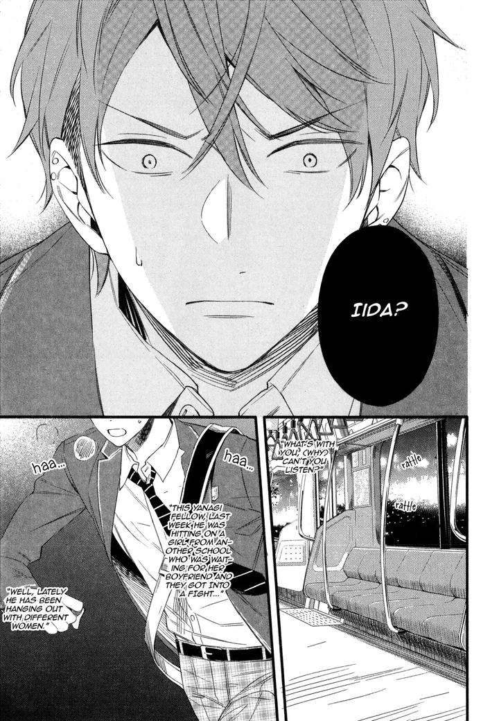 Kore-Ga-Koi-Na-Wake-Ga-Nai-Susuki-Sonoichi-Eng page 9