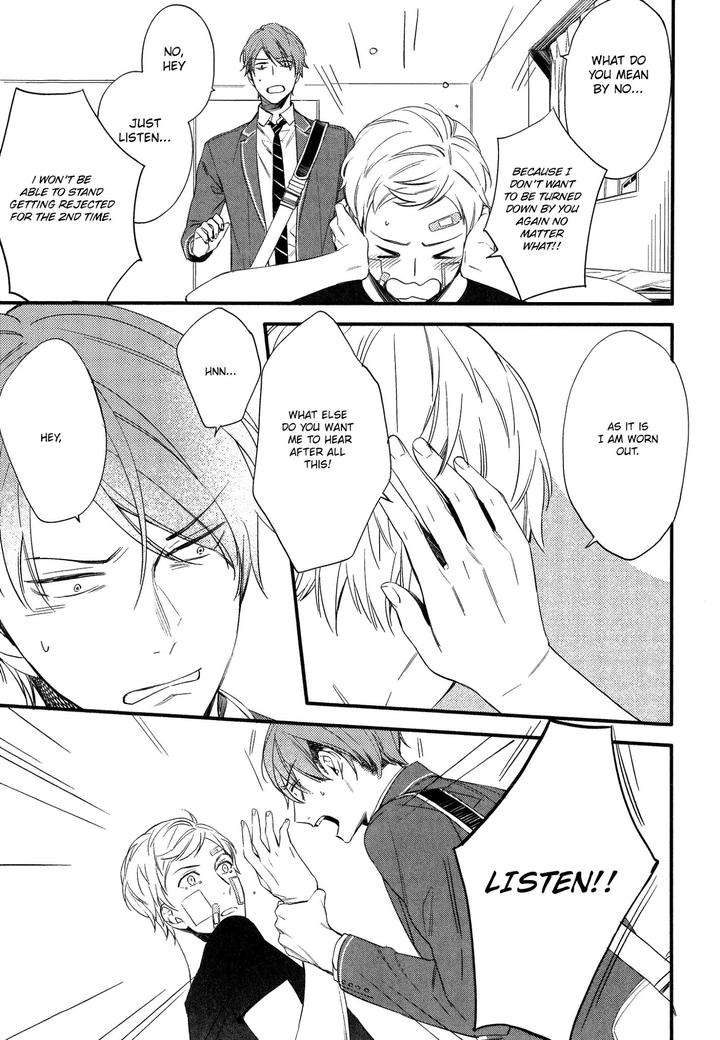 Kore-Ga-Koi-Na-Wake-Ga-Nai-Susuki-Sonoichi-Eng page 4