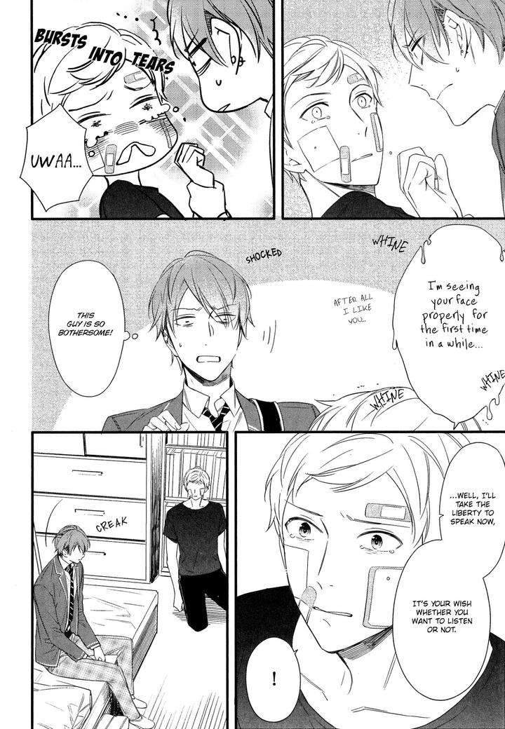 Kore-Ga-Koi-Na-Wake-Ga-Nai-Susuki-Sonoichi-Eng page 5