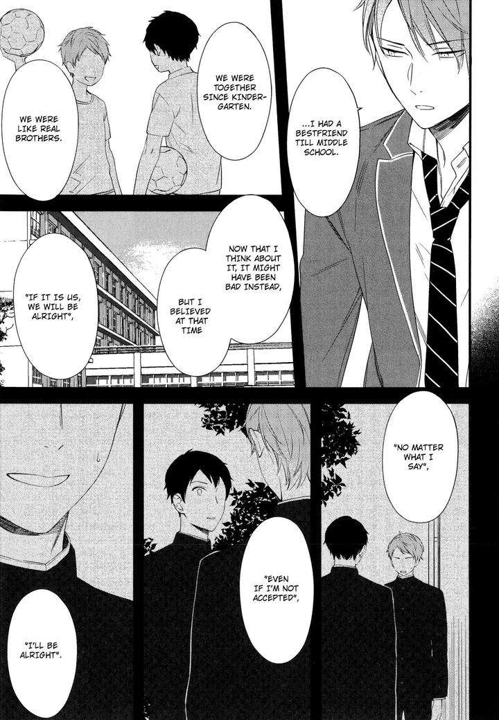 Kore-Ga-Koi-Na-Wake-Ga-Nai-Susuki-Sonoichi-Eng page 6