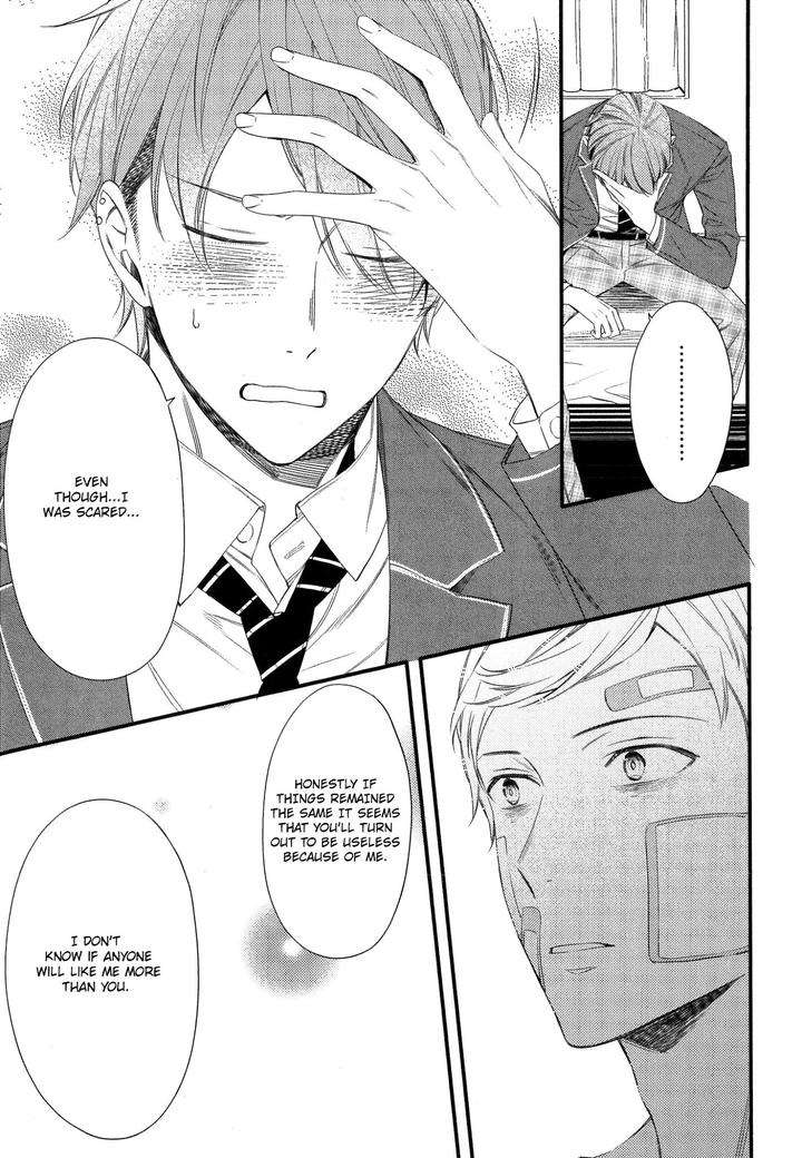Kore-Ga-Koi-Na-Wake-Ga-Nai-Susuki-Sonoichi-Eng page 8