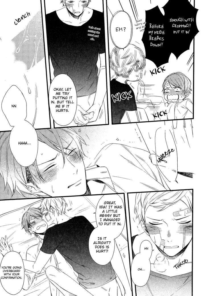 Kore-Ga-Koi-Na-Wake-Ga-Nai-Susuki-Sonoichi-Eng page 14