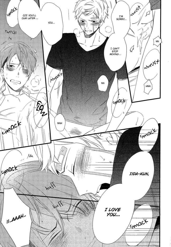 Kore-Ga-Koi-Na-Wake-Ga-Nai-Susuki-Sonoichi-Eng page 16
