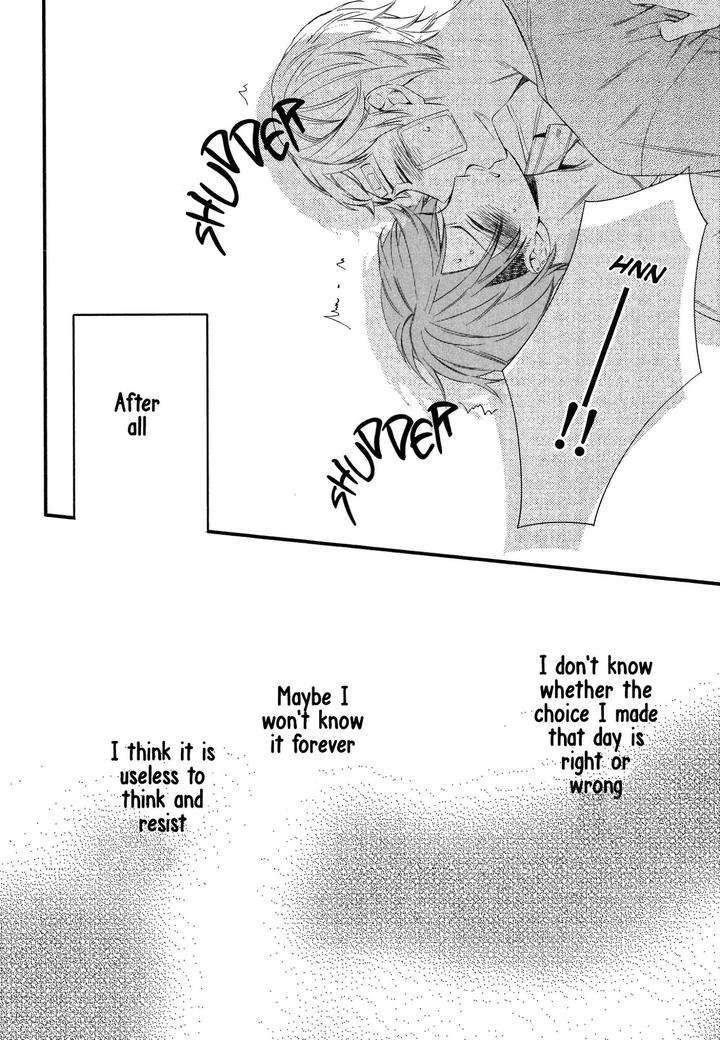 Kore-Ga-Koi-Na-Wake-Ga-Nai-Susuki-Sonoichi-Eng page 17