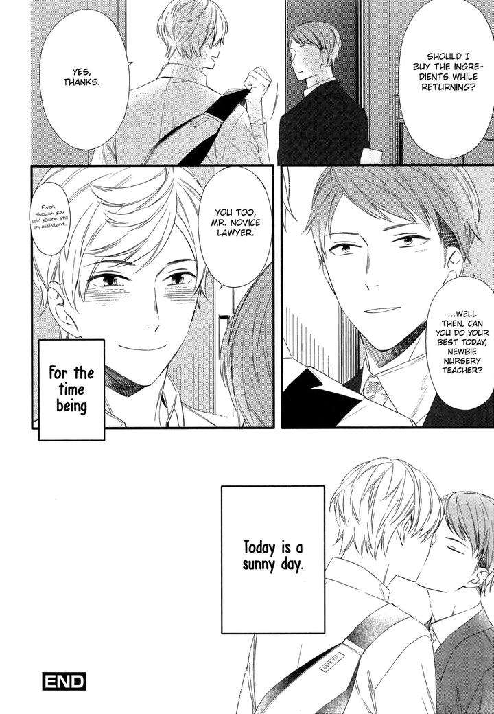 Kore-Ga-Koi-Na-Wake-Ga-Nai-Susuki-Sonoichi-Eng page 19